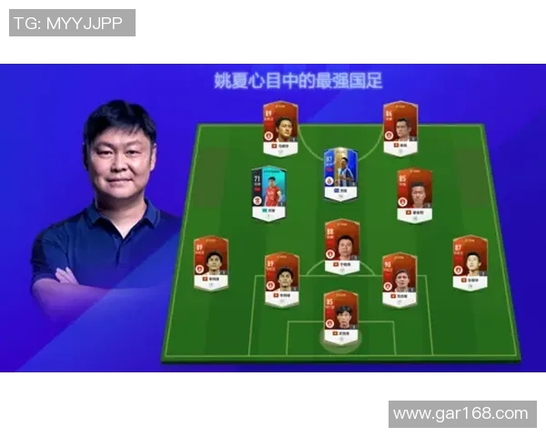 抽取足球明星卡片的全新手游挑战与策略玩法解析