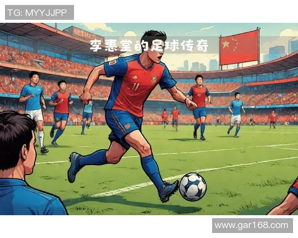 布基纳法索足球历史上的传奇球星及其辉煌成就回顾 布基纳法索足球历史上的传奇球星及其辉煌成就回顾