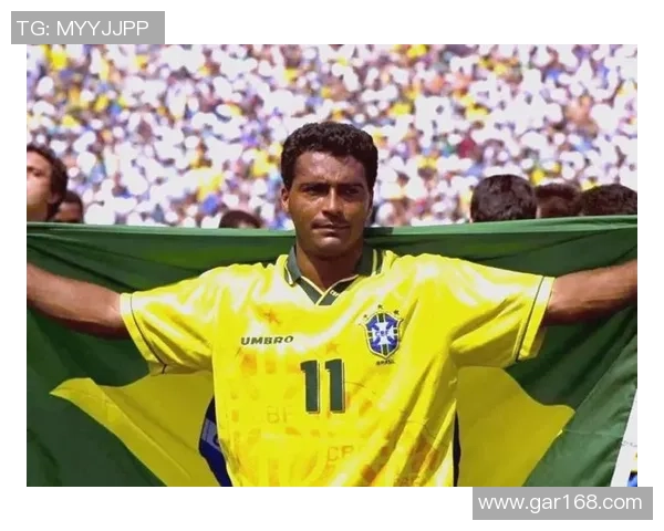 巴西足球队历史上十大传奇球星及其辉煌成就全解析